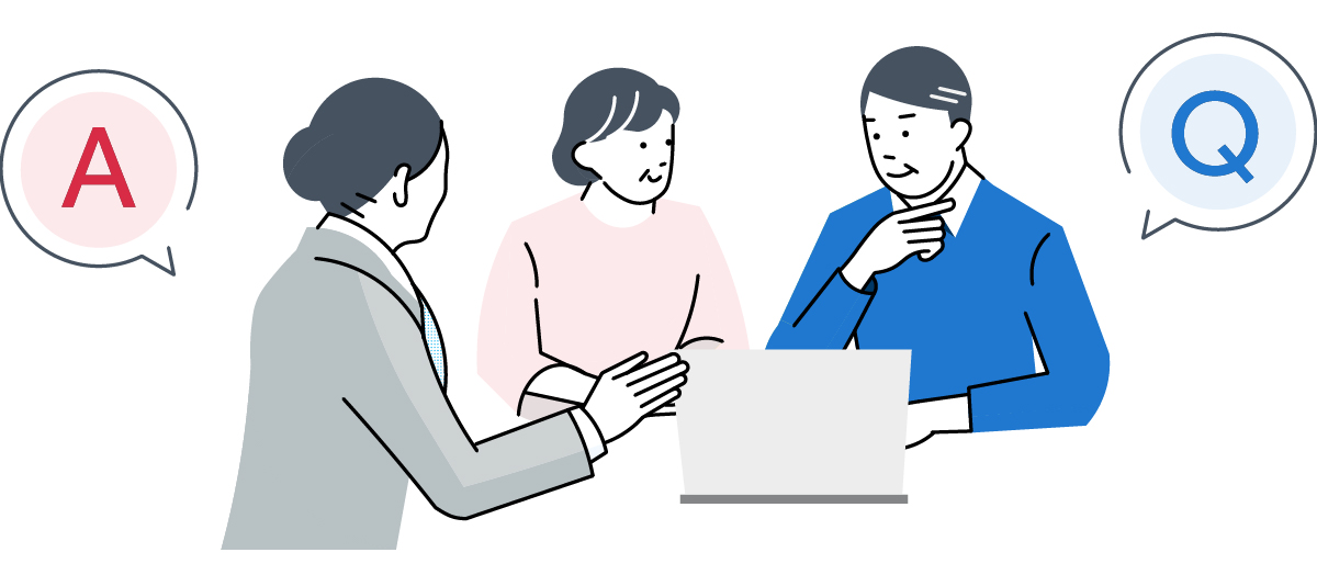「Q」の吹き出しがあるシニアの男女と、「A」の吹き出しがありパソコンを見ながら説明する担当者のイラスト