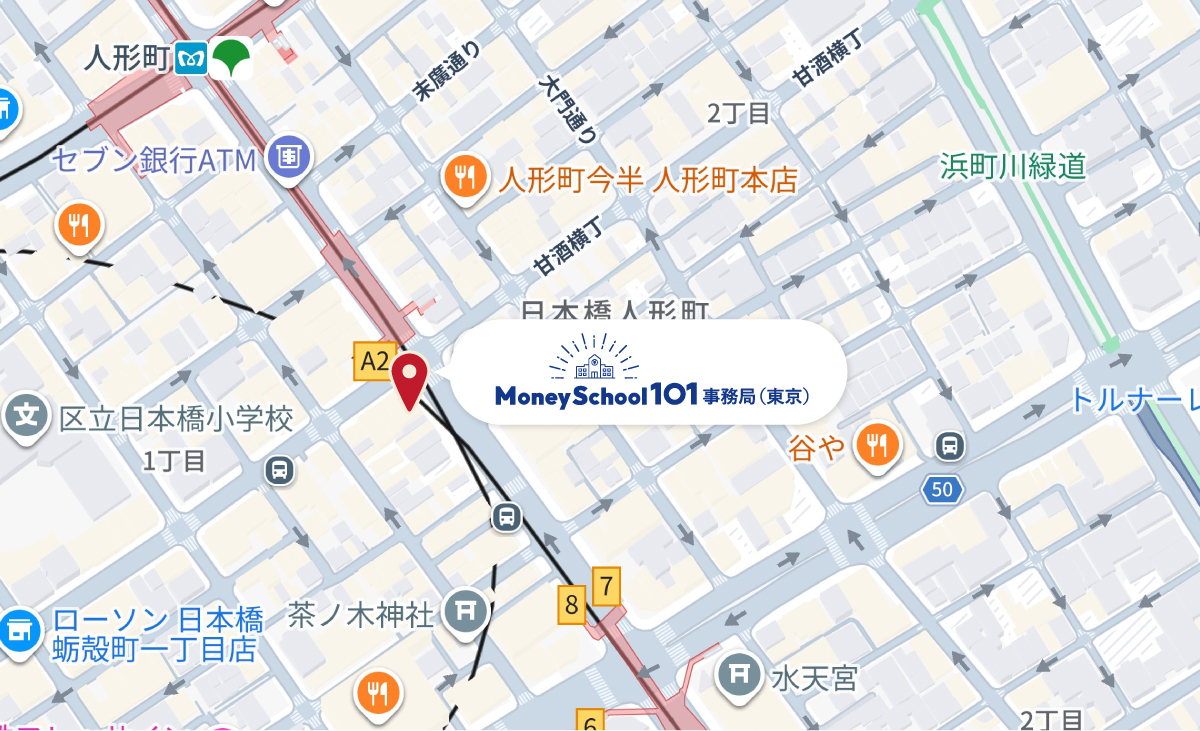 マネースクール101事務局（人形町）の地図。