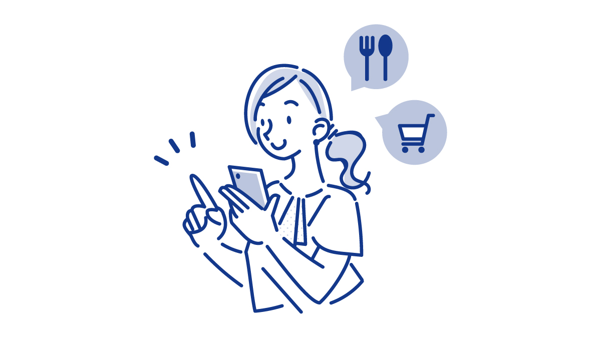 スマートフォンを操作しながら笑顔を見せる女性と、食事や買い物のアイコンが浮かんでいるイラスト